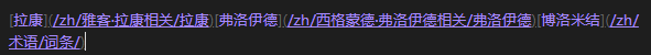 插入链接.png