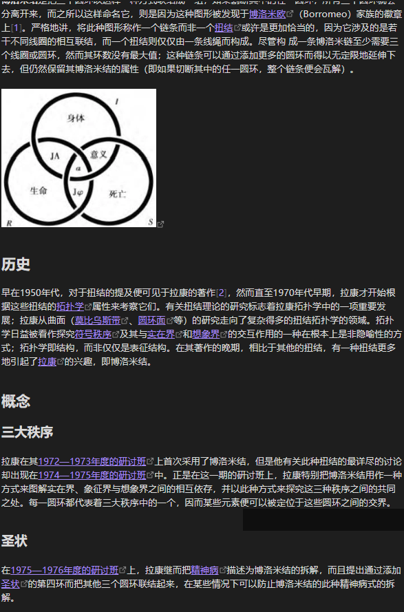 obsidian复制效果.png