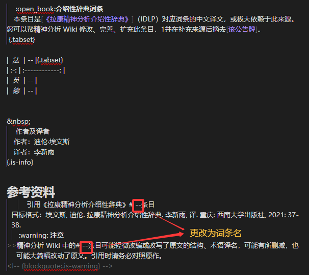 obsidian白板示例.png